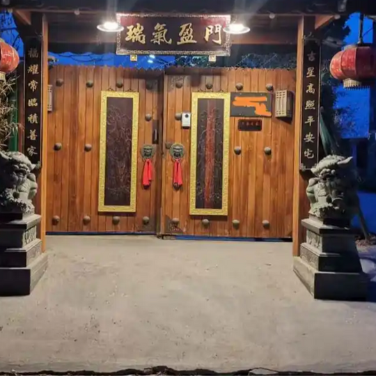 FOCO SOLAR TIPO CAMPANA 50W / BATERIA LiFePo4 10AH