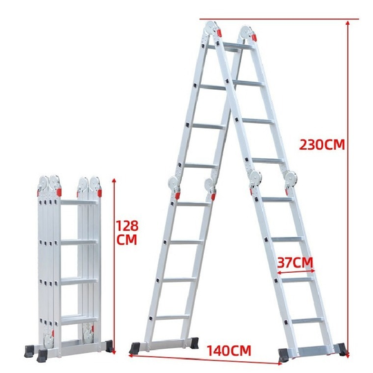 ESCALERA ARTICULADA 16 PELDAÑOS / 4.7 METROS